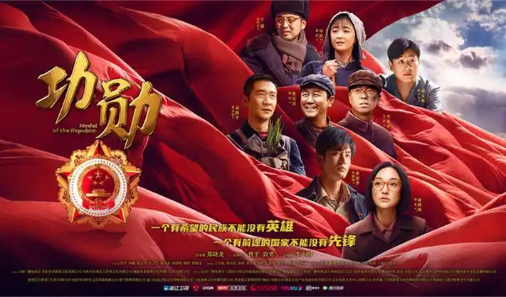 八戒戏蝶